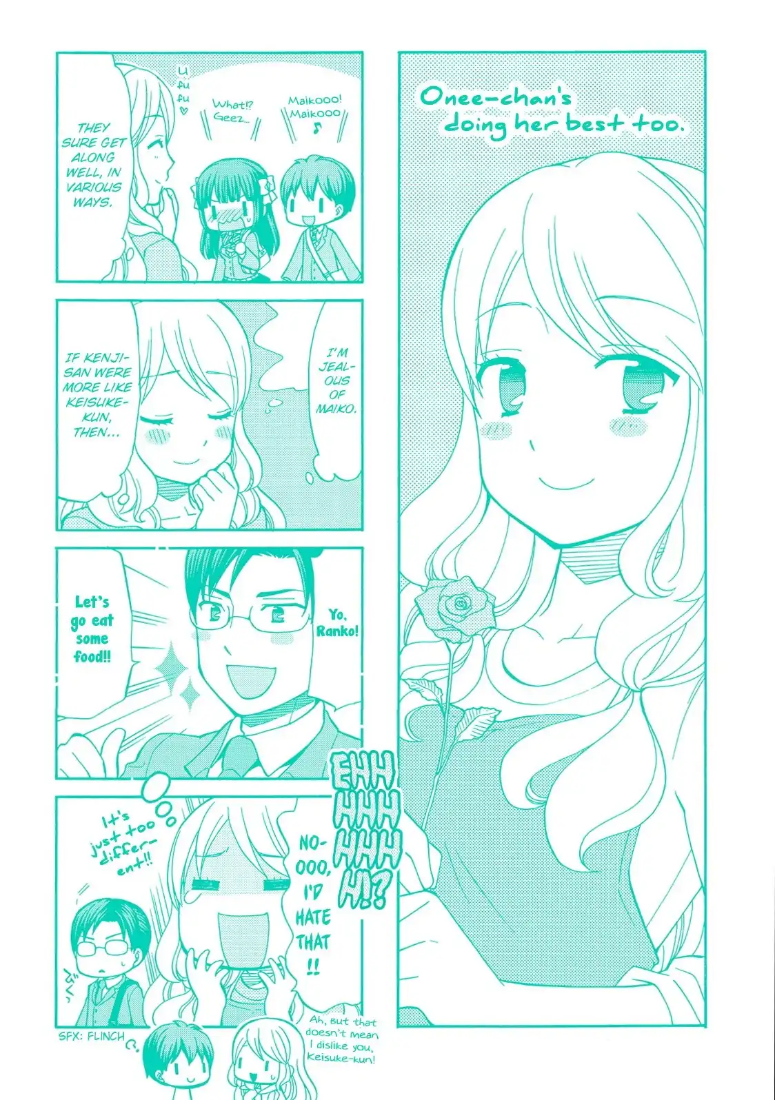 Otonari-san Game Chapter 13.005 7